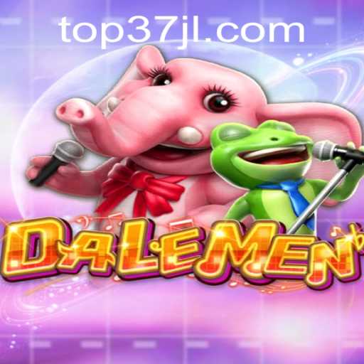 Exploring DALEMEN: A Revolutionary Game Changing Landscape